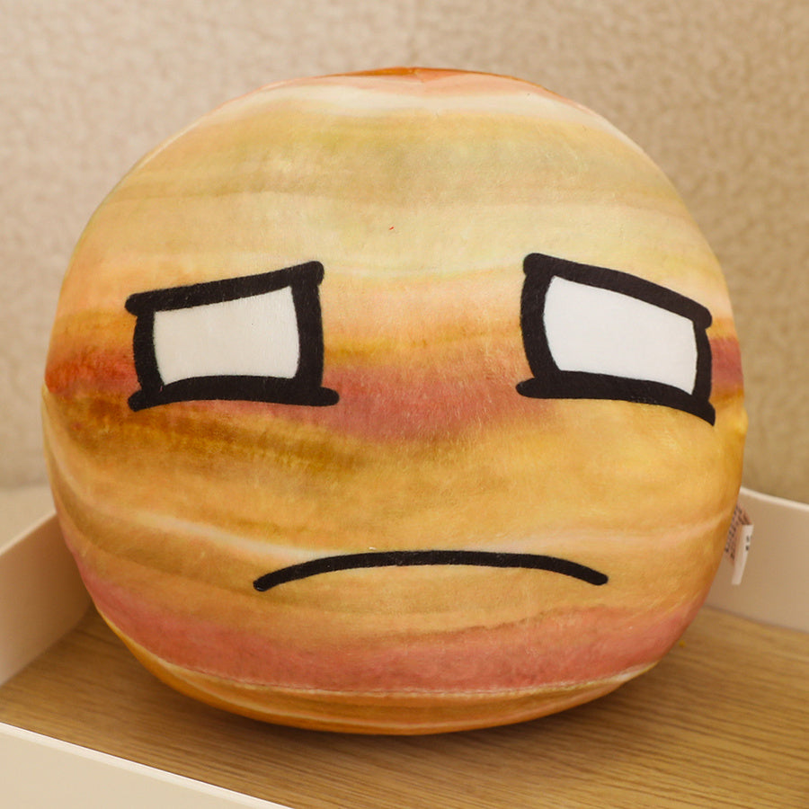 ELAINREN Kawaii Planet Plush Toy Realistic Space Planet Stuffed Pillow Soft Solar System Planet Plushie Doll/Earth/Saturn/Jupiter/Venus/Sun/Mars/Moon/Mercury/Neptune
