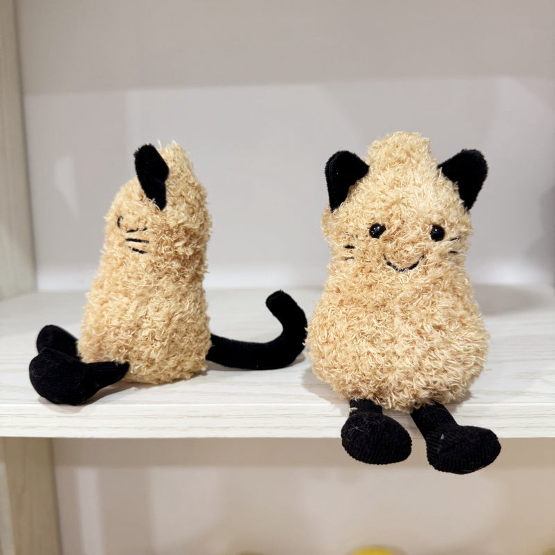 ELAINREN Kawaii Peanut Shape Cat Plush Toy Cuddle Peanut Kitten Stuffed Gifts/12cm