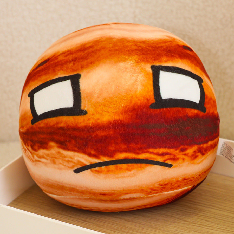ELAINREN Kawaii Planet Plush Toy Realistic Space Planet Stuffed Pillow Soft Solar System Planet Plushie Doll/Earth/Saturn/Jupiter/Venus/Sun/Mars/Moon/Mercury/Neptune