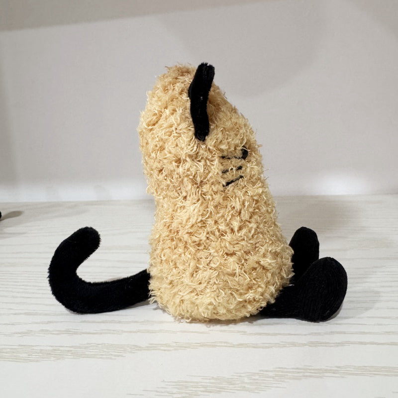 ELAINREN Kawaii Peanut Shape Cat Plush Toy Cuddle Peanut Kitten Stuffed Gifts/12cm