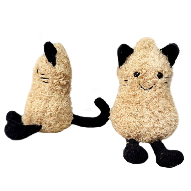 ELAINREN Kawaii Peanut Shape Cat Plush Toy Cuddle Peanut Kitten Stuffed Gifts/12cm