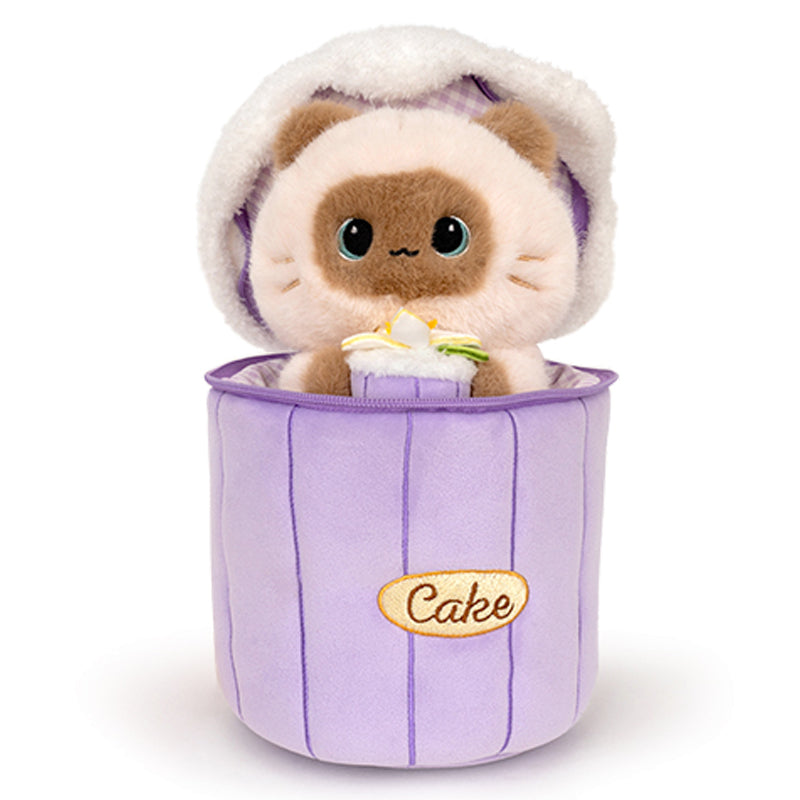 ELAINREN Kawai Siamese Cat Plush Toy Live in the Cake Cute Cake Kitten Stuffed Animals Gifts/20cm