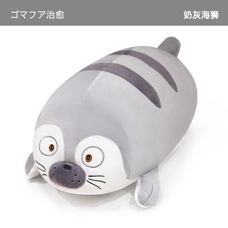 ELAINREN Seal Stuffed Animal Cute Seal Plush Toy Pillow Kawaii Doll for Kids/40cm