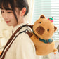 ELAINREN Cartoon Plush Capybara Bag Stuffed Capybara Shape Backpack/11.8''