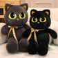 ELAINREN Big Eyes Cat Plush Kitten Stuffed Kitty Toy Gifts