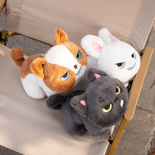 ELAINREN Fierce Cat Plush Dog Toy Cartoon Stuffed Angry Rabbit Bunny Doll Gifts/23cm