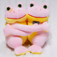 frog-23cm