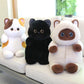 ELAINREN Sitting Cat Plush Soft Kitten Toy GIfts/40cm