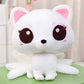 ELAINREN Cartoon Nine-Tailed Fox Plush Toy/9.8''x12.9''