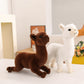 alpaca-33cm