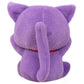 ELAINREN Cartoon Purple Cat Plush Toy Cute Kitten Stuffed Animals Gifts/23cm