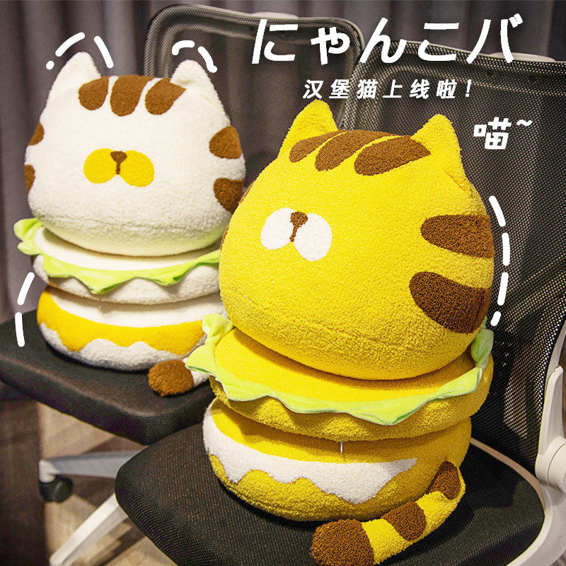 ELAINREN Hamburger Cat Stuffed Animal Pillow Soft Plush Hamburger Kitten Cushion Decor Gifts/35cm